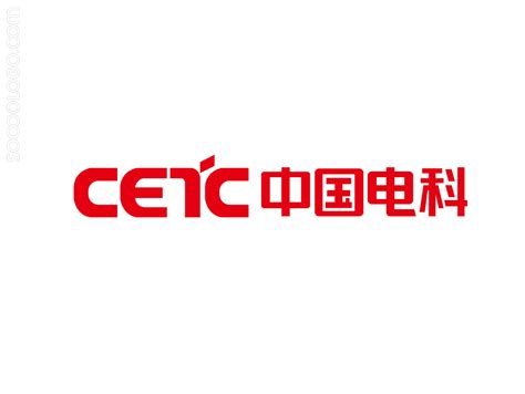 中国电子科技集团 .